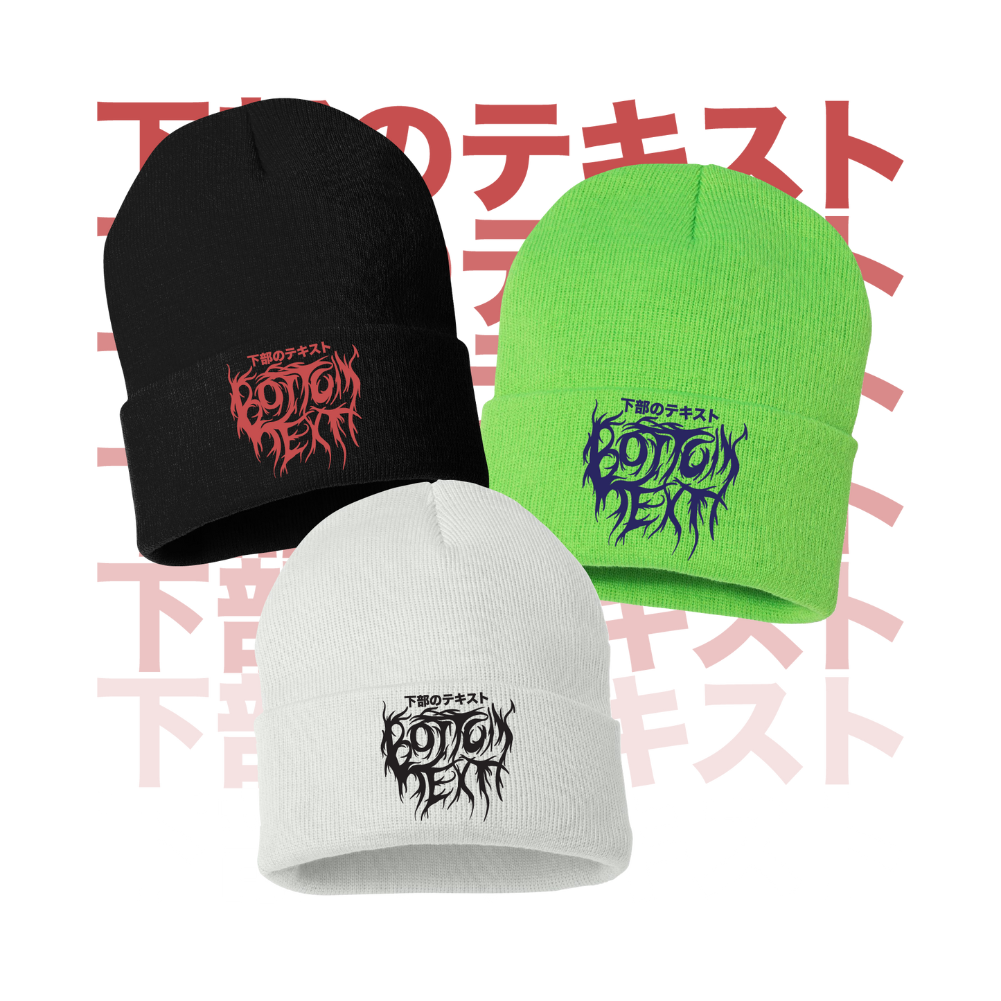 METAL BEANIE