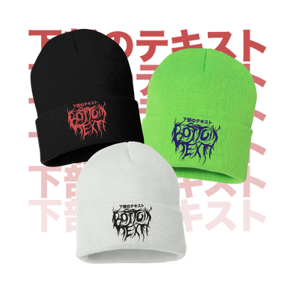 METAL BEANIE