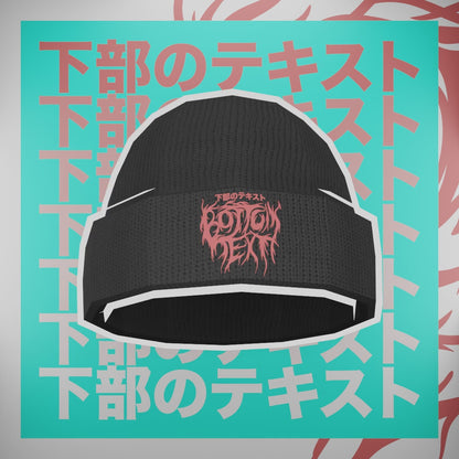 METAL BEANIE